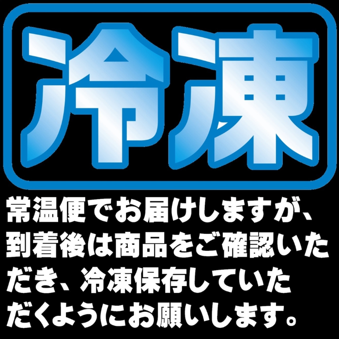 カワハギ 仕掛け アサリ 釣りエサ 刺し餌 激臭ニンニク・水飴配合 紫外線 蛍光発光 ケイムライエロー 塩締め アサリ 30個入り 4セット組_画像9