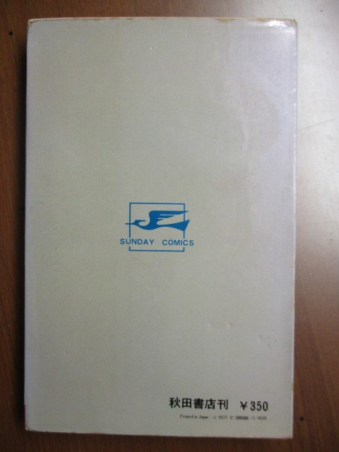 item_image_3