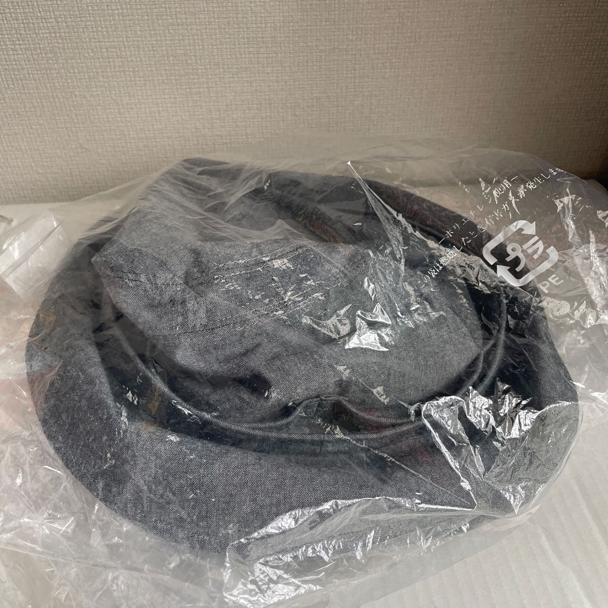 【新品】通販生活 ベルヌーイの帽子 カタログハウス グレー M(54〜56cm) 旧モデル 旧デザイン
