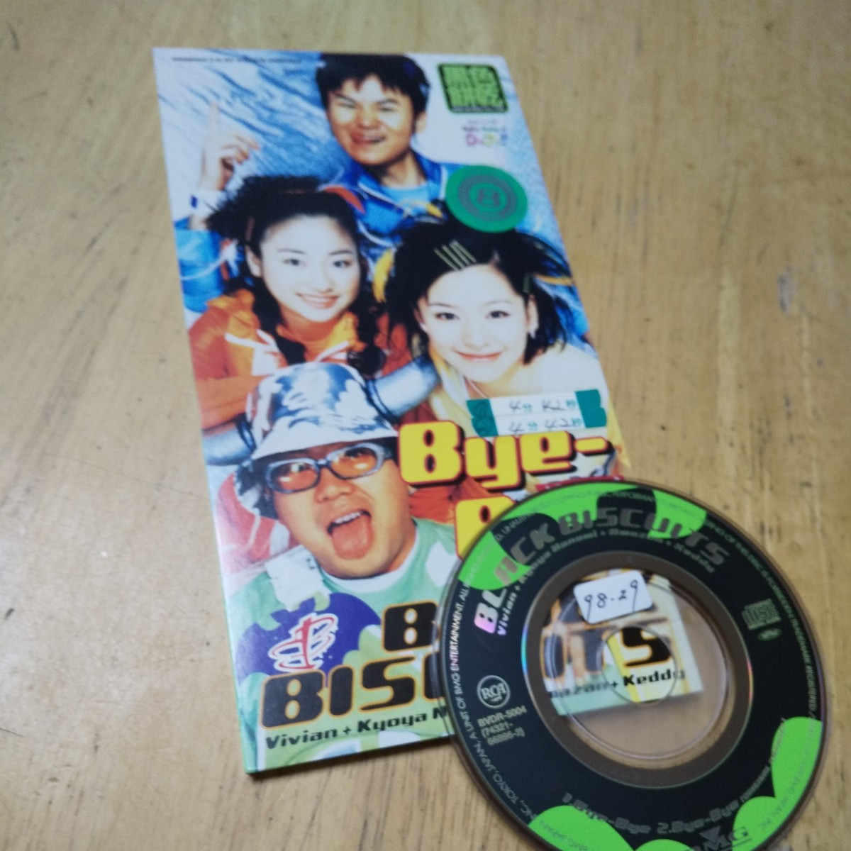 8cmCD【Bye-Bye〜バイバイ〜/BLACK BISCUITS、 森浩美、 大坪直樹】1999年　送料無料　返金保証_画像1