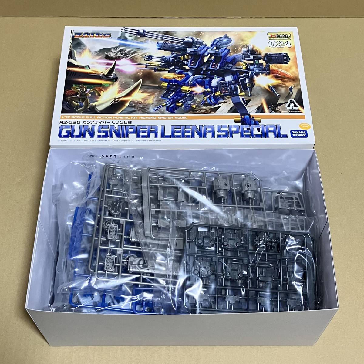 ゾイド HMM 024 ガンスナイパー リノン仕様 コトブキヤ ZOIDS_画像4