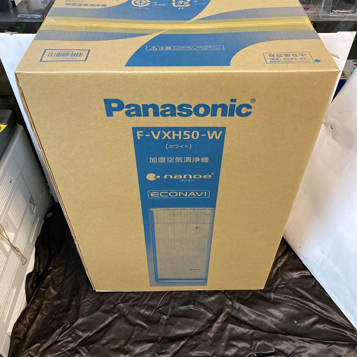  нераспечатанный товар Panasonic Panasonic очиститель воздуха F-VXH50-W Panasonic 