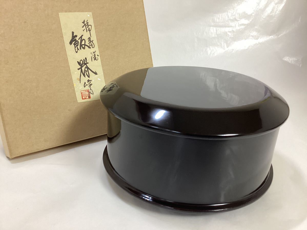 上等な 掘り出しオススメ作品! 正光画廊 小池清文 6F 「浅野ひととき