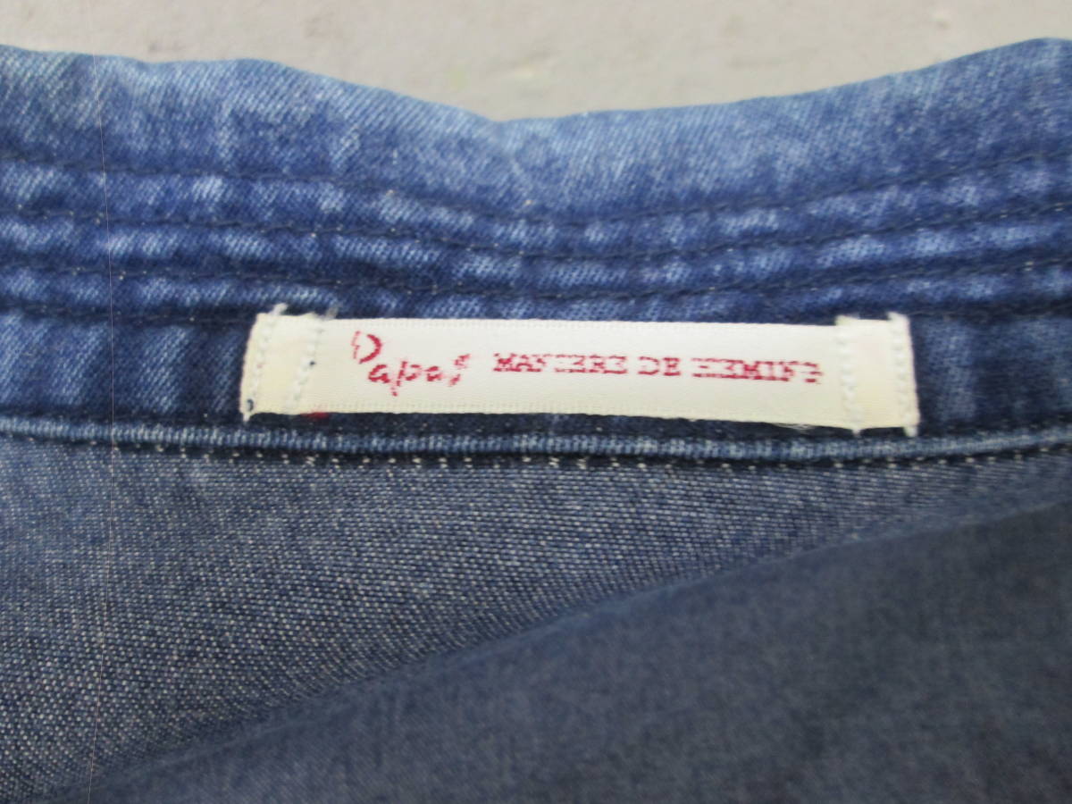 (96)♪Papas パパス メンズ デニム ジャケット コート Gジャン カバーオール 日本製 サイズL Pロゴ刺繍_画像6