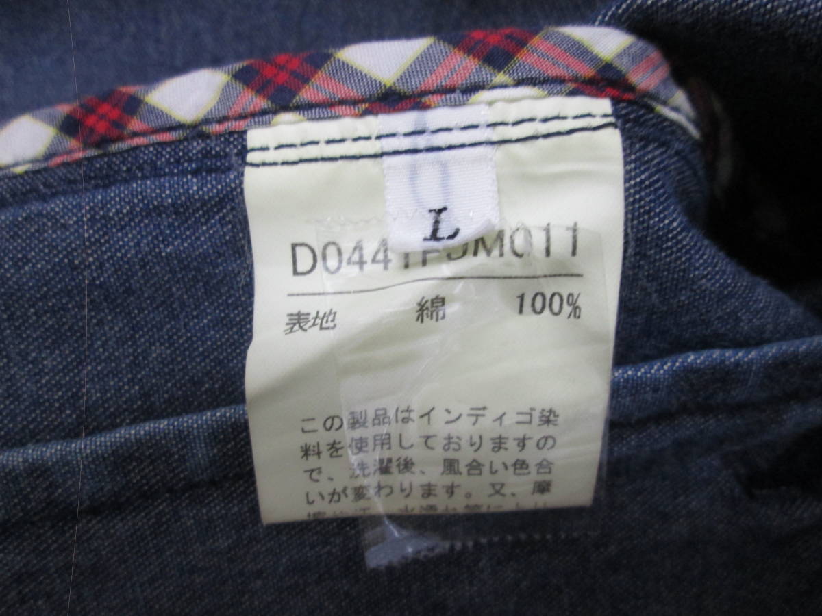 (96)♪Papas パパス メンズ デニム ジャケット コート Gジャン カバーオール 日本製 サイズL Pロゴ刺繍_画像8