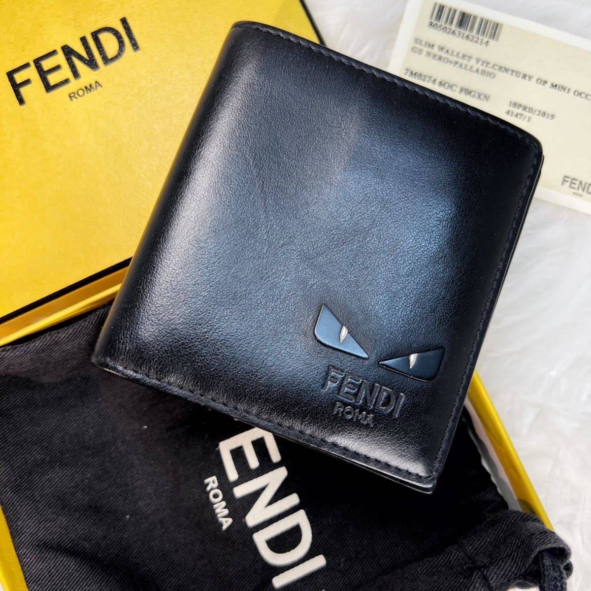 FENDI 財布 モンスター バグズアイ