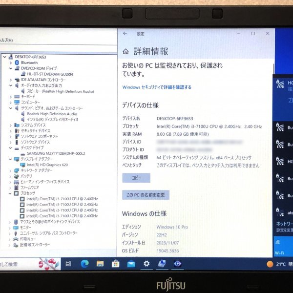 お宝アキバ/ジャンク動作品 LIFEBOOK A577/RX 15.6型 Core i3-7100U Win10 SSD128 メ8G Bluetooth 充電89％ 2h 梱100 大4026_画像は現物です