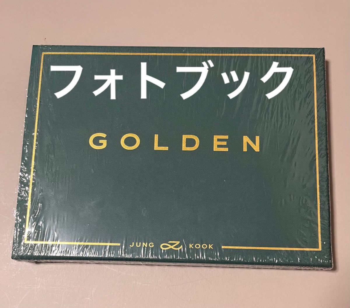 BTS ジョングク ソロアルバム GOLDEN SHINE ver.  フォトブック、アウトボックス