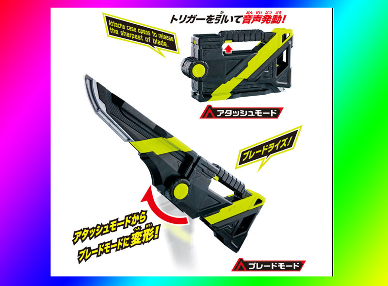 新品特価即決★DXアタッシュカリバー/仮面ライダーゼロワン_画像2