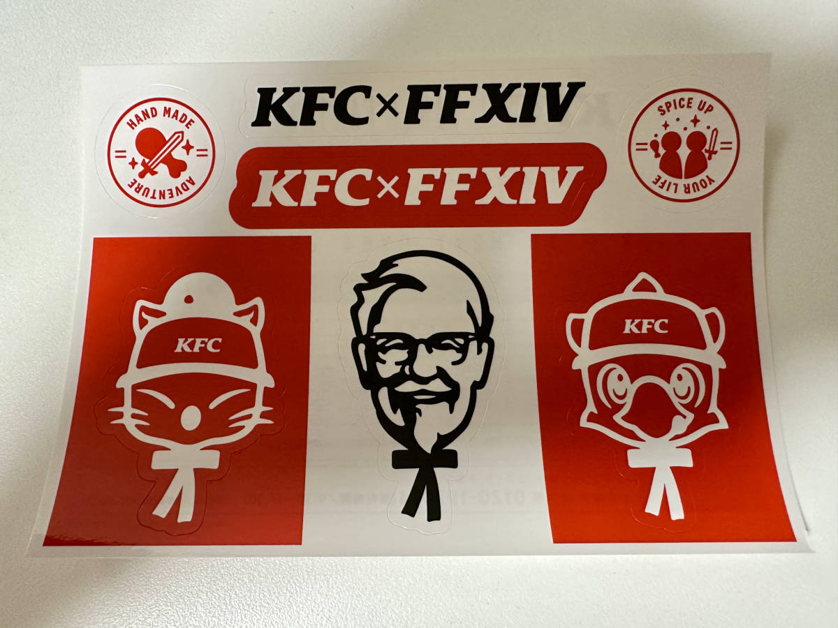 【コードのみ】FF14×KFC コラボ ステッカー ファイナルファンタジー14×ケンタッキー エモート②_画像1