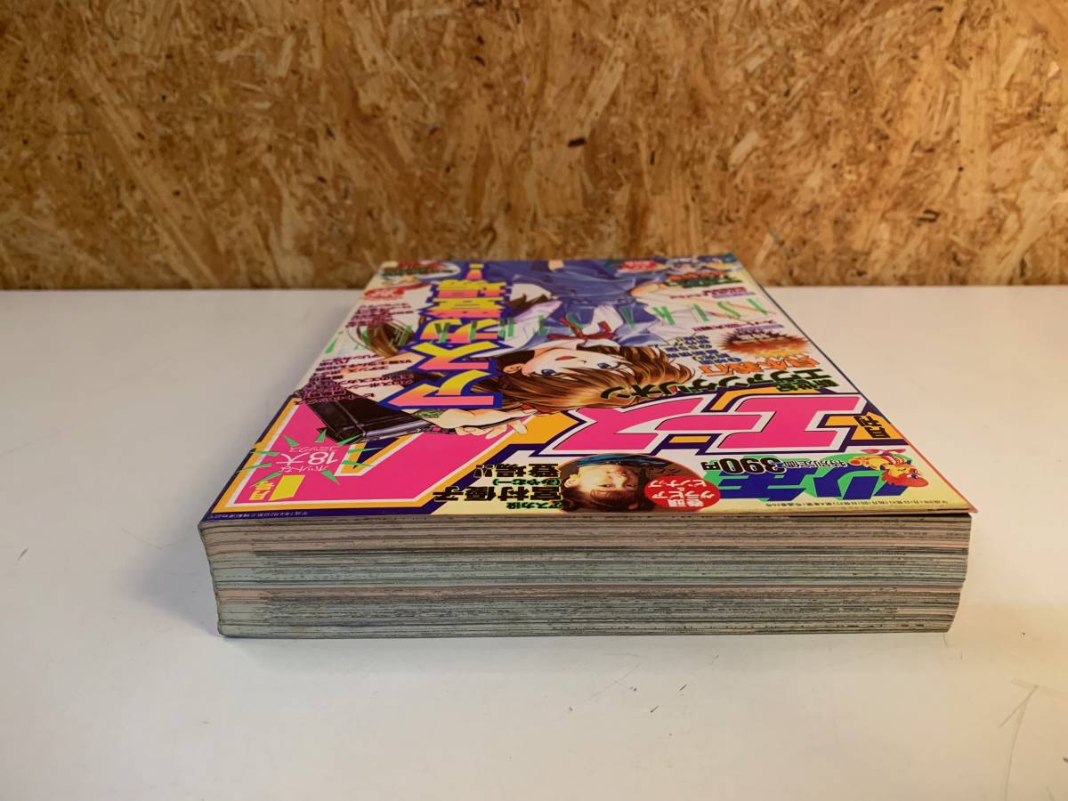 即発送】 月刊少年エース 1997年 1月号 新世紀エヴァンゲリオン 即発送】 月刊少年エース 1997年 1月号 新世紀エヴァンゲリオン