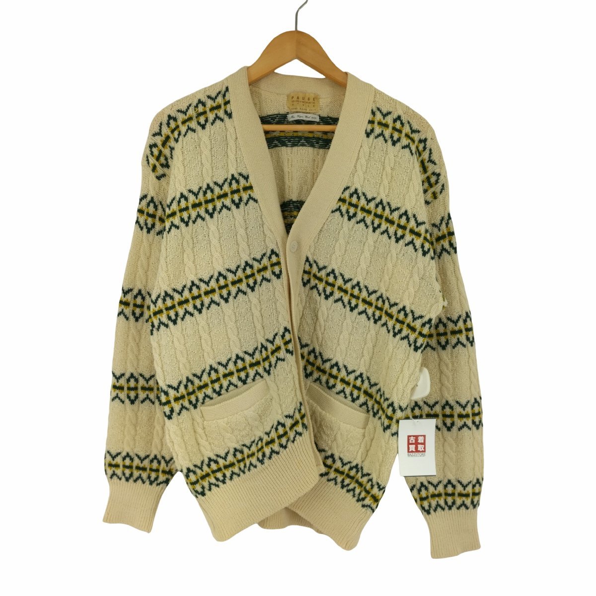 USED古着(ユーズドフルギ) PAUSE IDIOSYNCRATIC HAND ROOM KNIT 中古 古着 0923