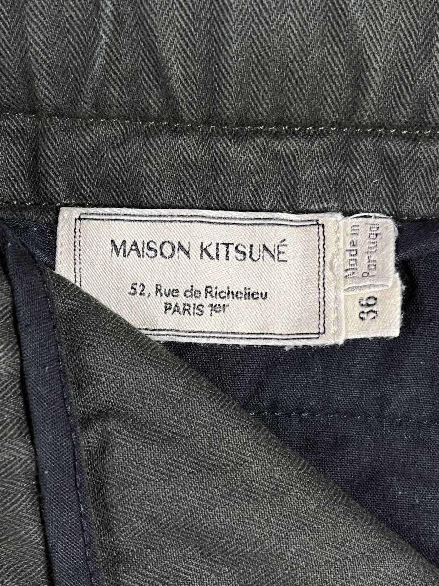 MAISON KITSUNE ヘリンボーン パンツ サイズ36 モスグリーン メゾンキツネ 中古品_画像6