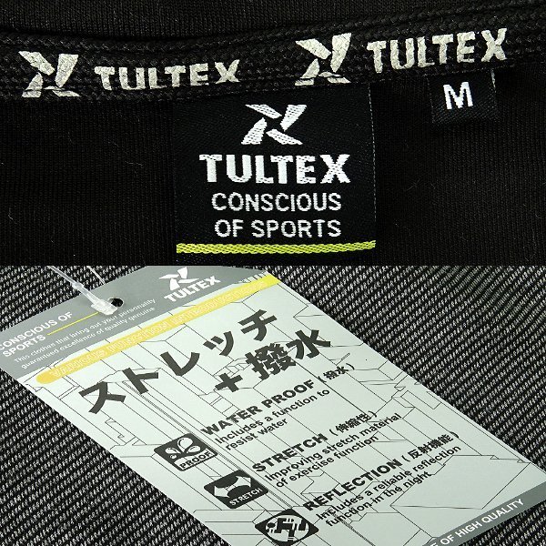 新品 タルテックス 撥水 ストレッチ カルゼ ジャージー パーカー M 灰 【2-2525_14】 TULTEX メンズ ブルゾン フーディ スポーツ_画像10