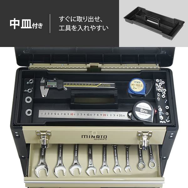  5段ツールボックス TB-50 引き出し付き/高級ベアリング付きレール (サンド)_画像7