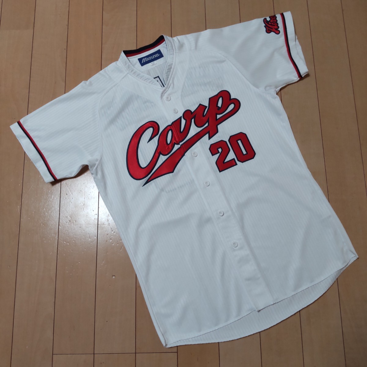 新品 カープ 栗林 20 ハイクオリティ ユニフォーム ホーム Lサイズ 広島東洋カープ 栗林良吏 Lサイズ ハイクオリティ ユニフォーム