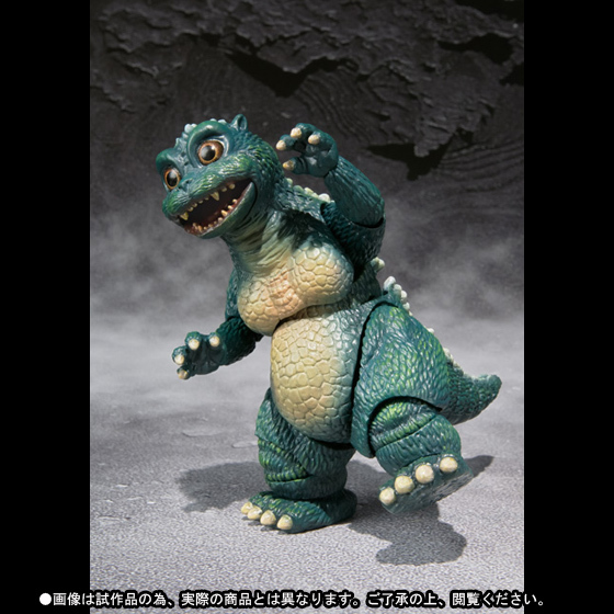 S.H.MonsterArts リトルゴジラ&結晶体セット 魂ウェブ商店限定 新品未