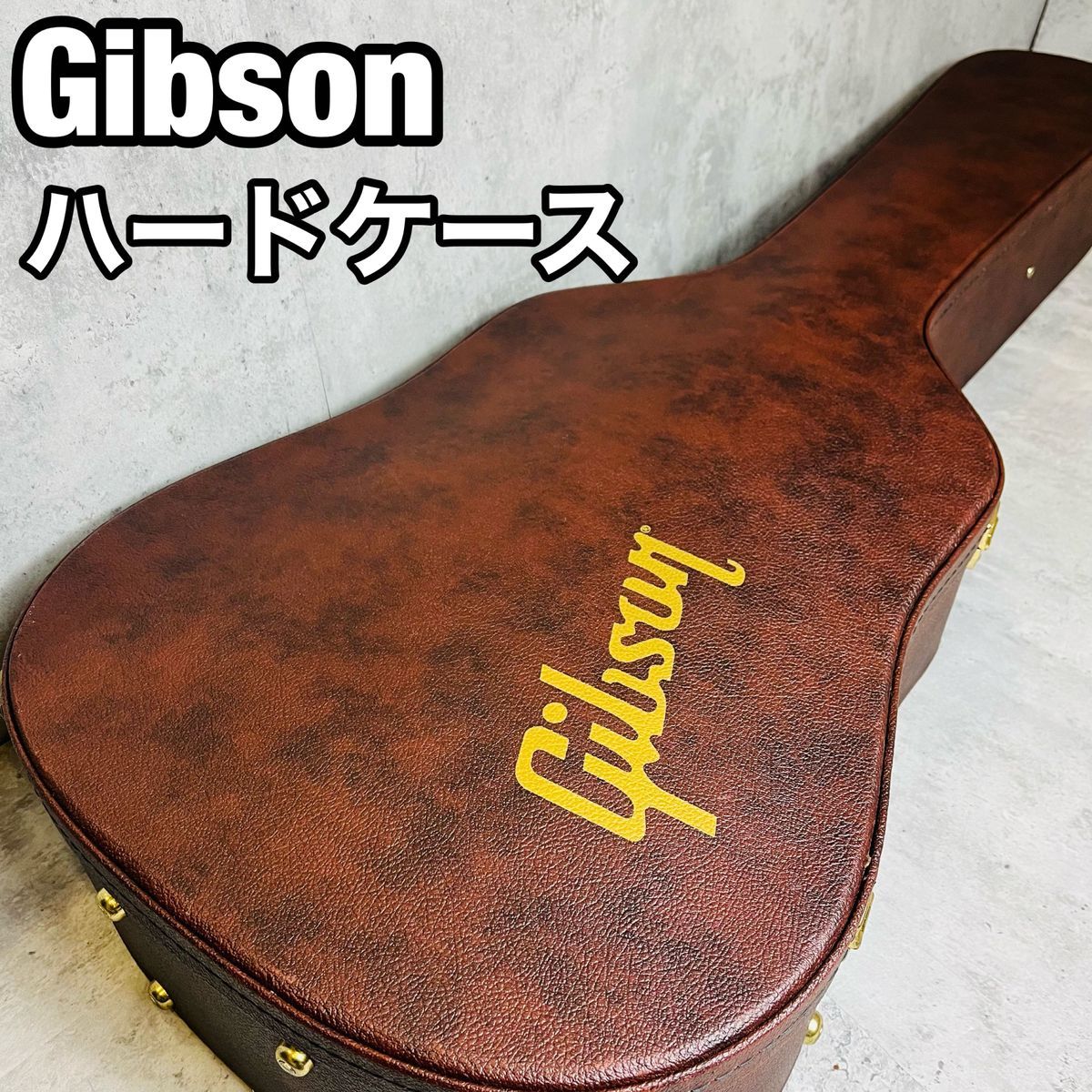 経典 【歳末限定特価】Gibson ギブソン　純正ハードケース　ビンテージ　レア ハードケース