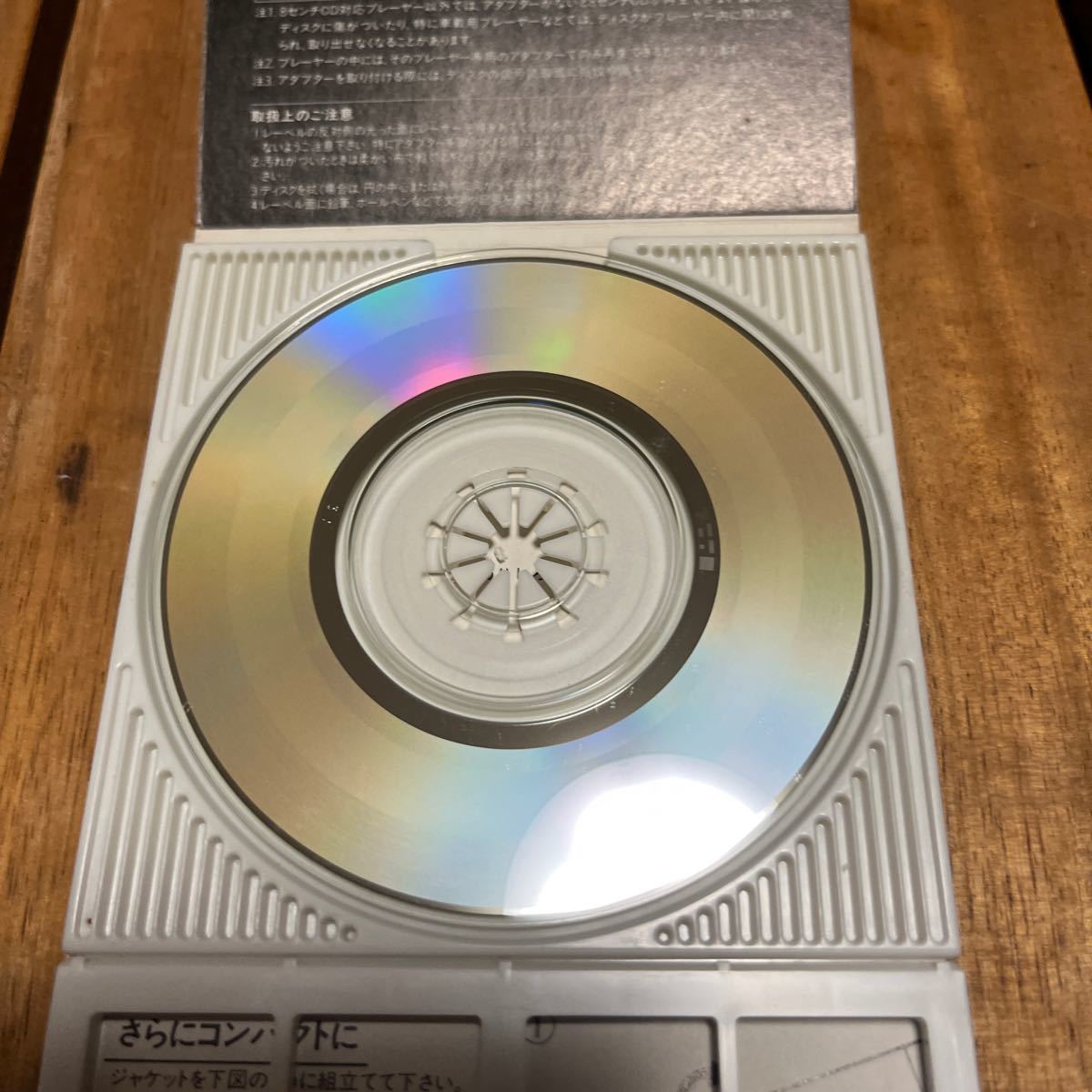 KAN プロポーズ 恋する気持ち シングル 8cmCD 中古品の画像5