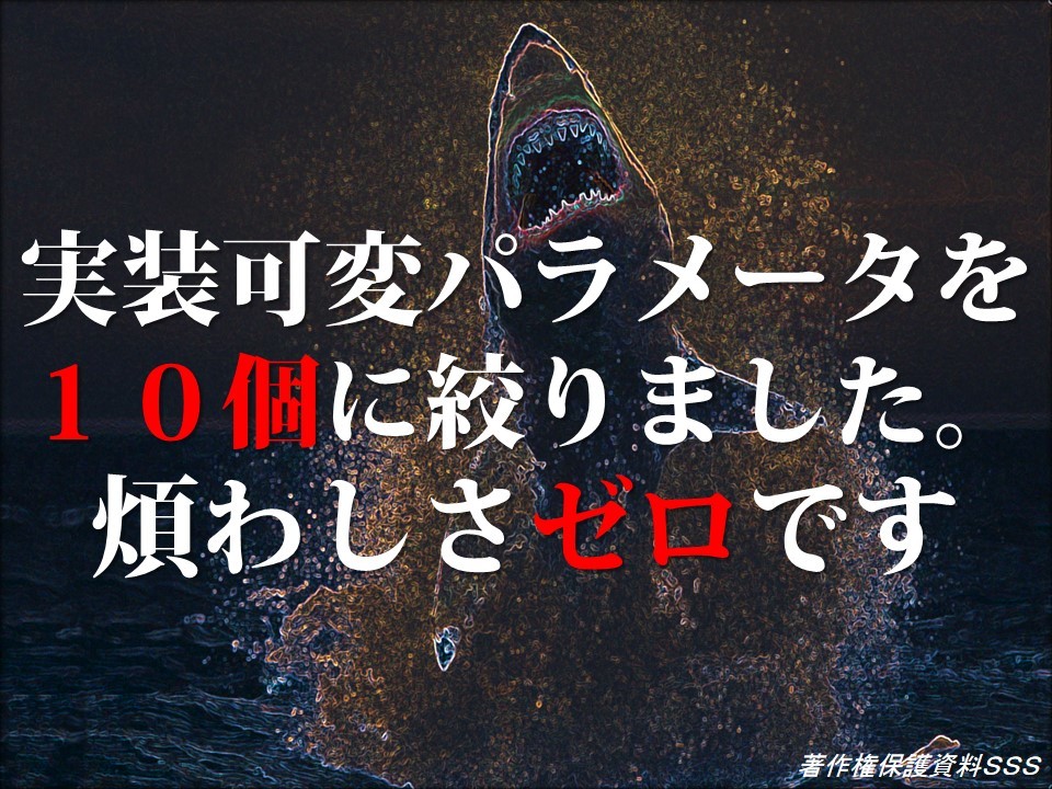 FXツール★EURUSD 5分足 最強自動売買スキャルピングEA 驚異のナンピン一切無し 単独ポジション完結システム 固定複利 高勝率 MT4 Scalpingの画像2