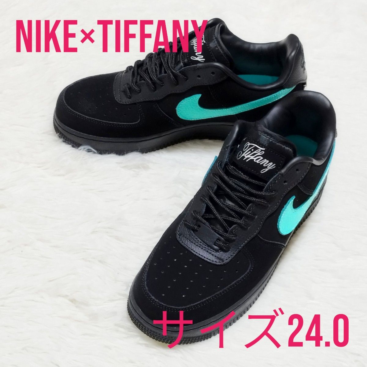 NIKE×Tiffany　エアフォース1 24.0 ナイキ ティファニー ブラック