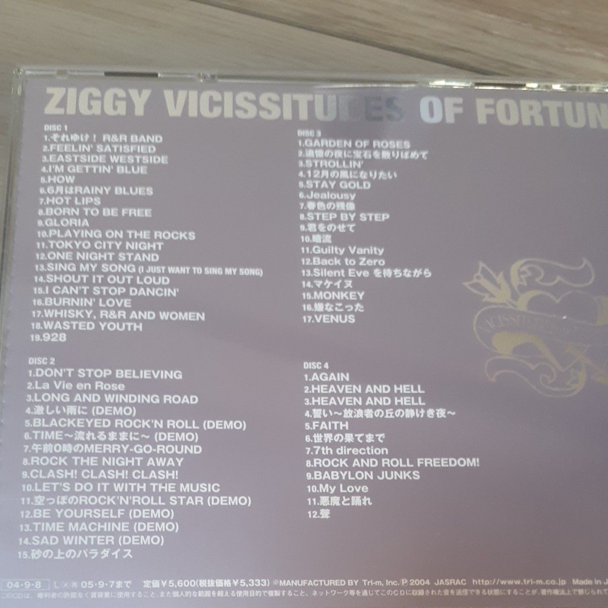 [国内盤CD] ZIGGY/ZIGGY VICISSITUDES OF FORTUNE [4枚組]