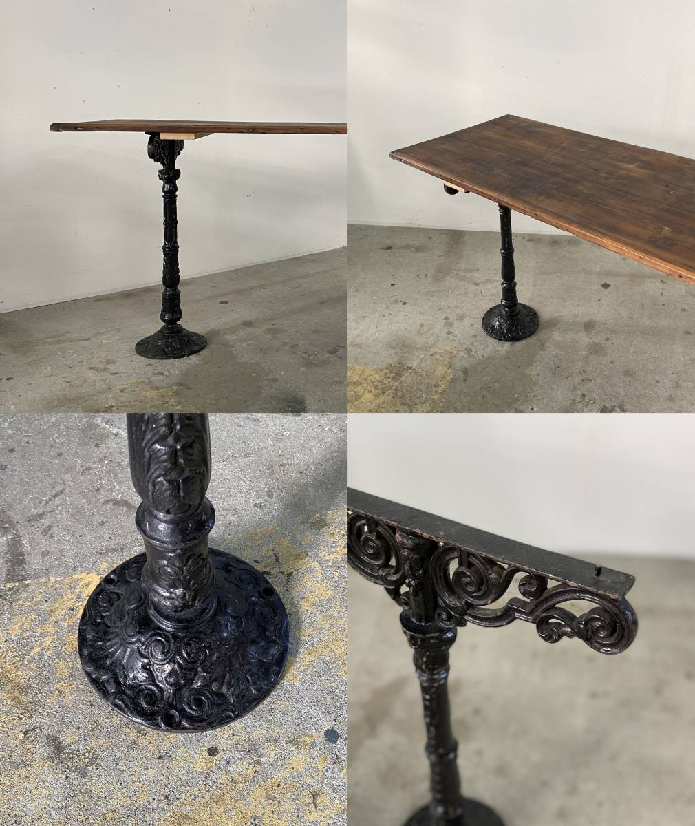 フランス アンティーク Display Table テーブル チェア シェルフ フランス アンティーク Display Table テーブル チェア シェルフ