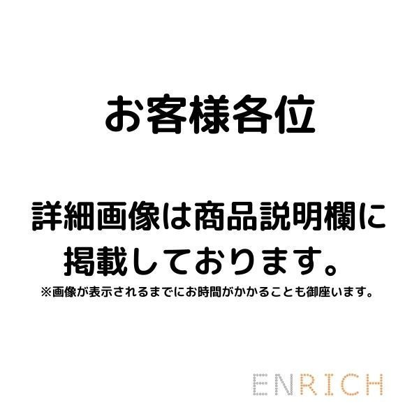 5588-60【 Xperia 10 IV 】 未使用 エクスペリア ソフトバンク 128GB