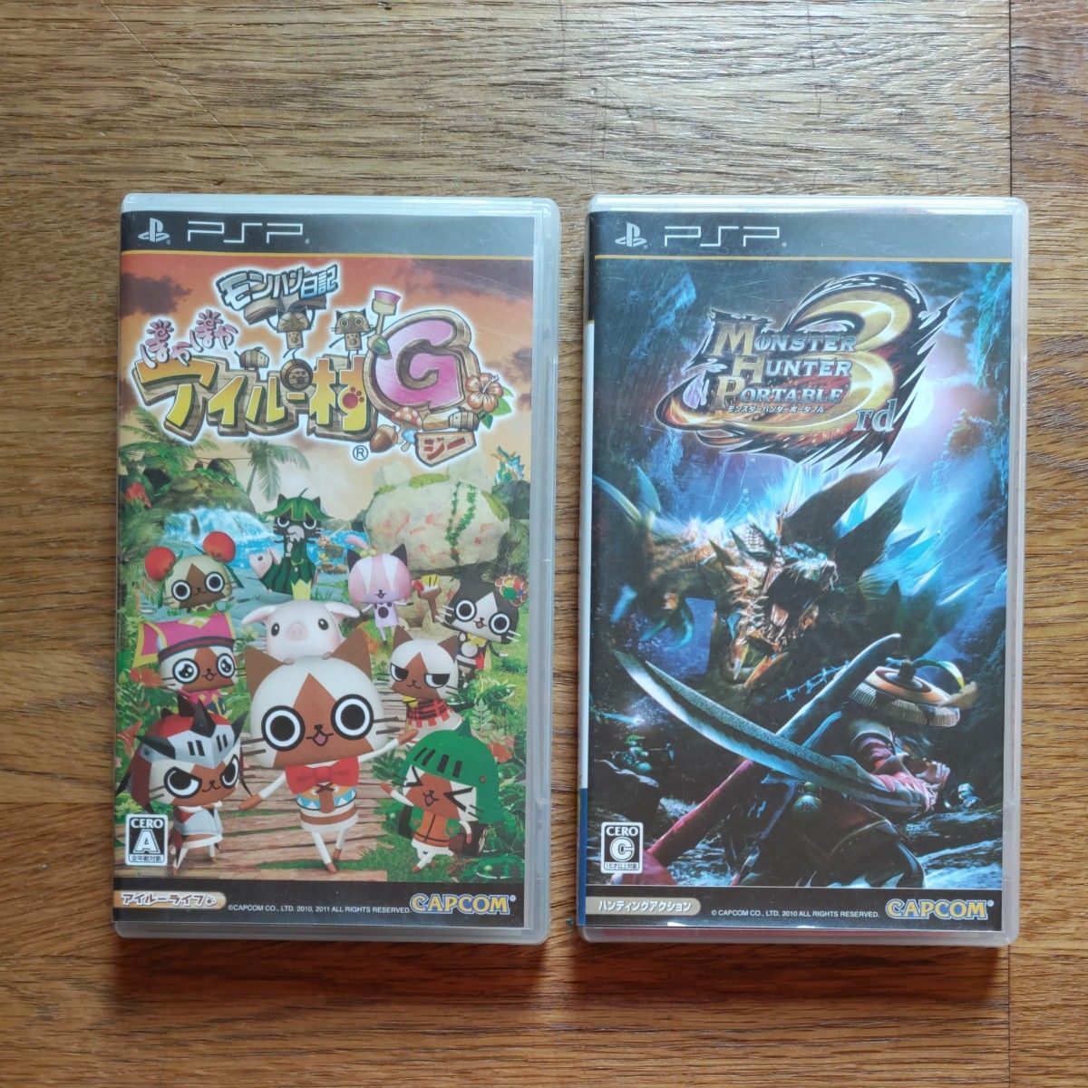 【PSP】 モンハン日記 ぽかぽかアイルー村G&モンスターハンターパータブル3rd 