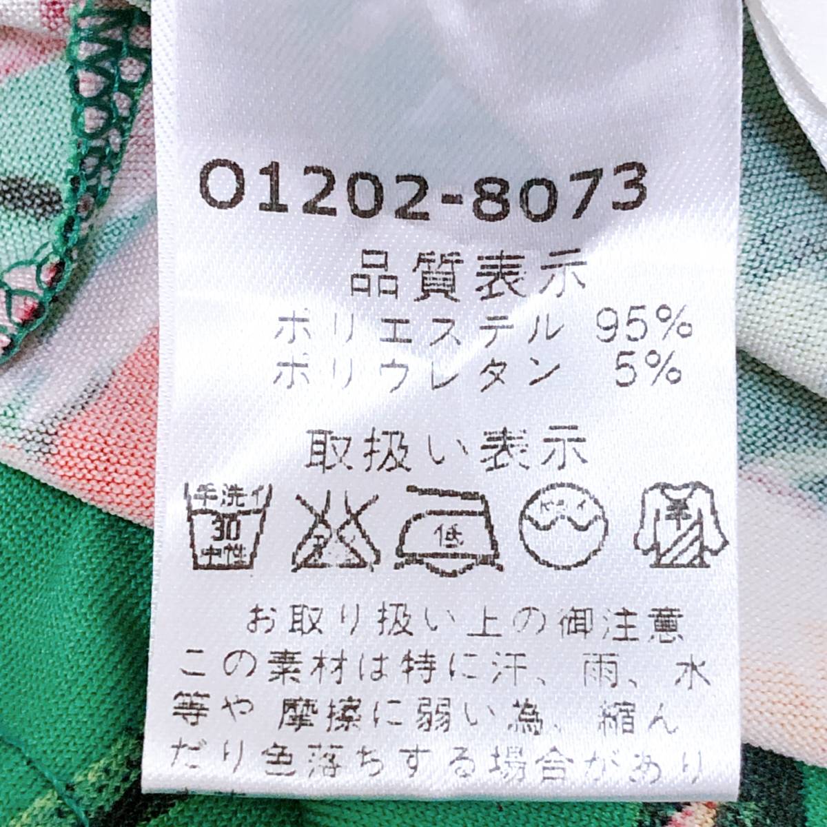 item_image_8