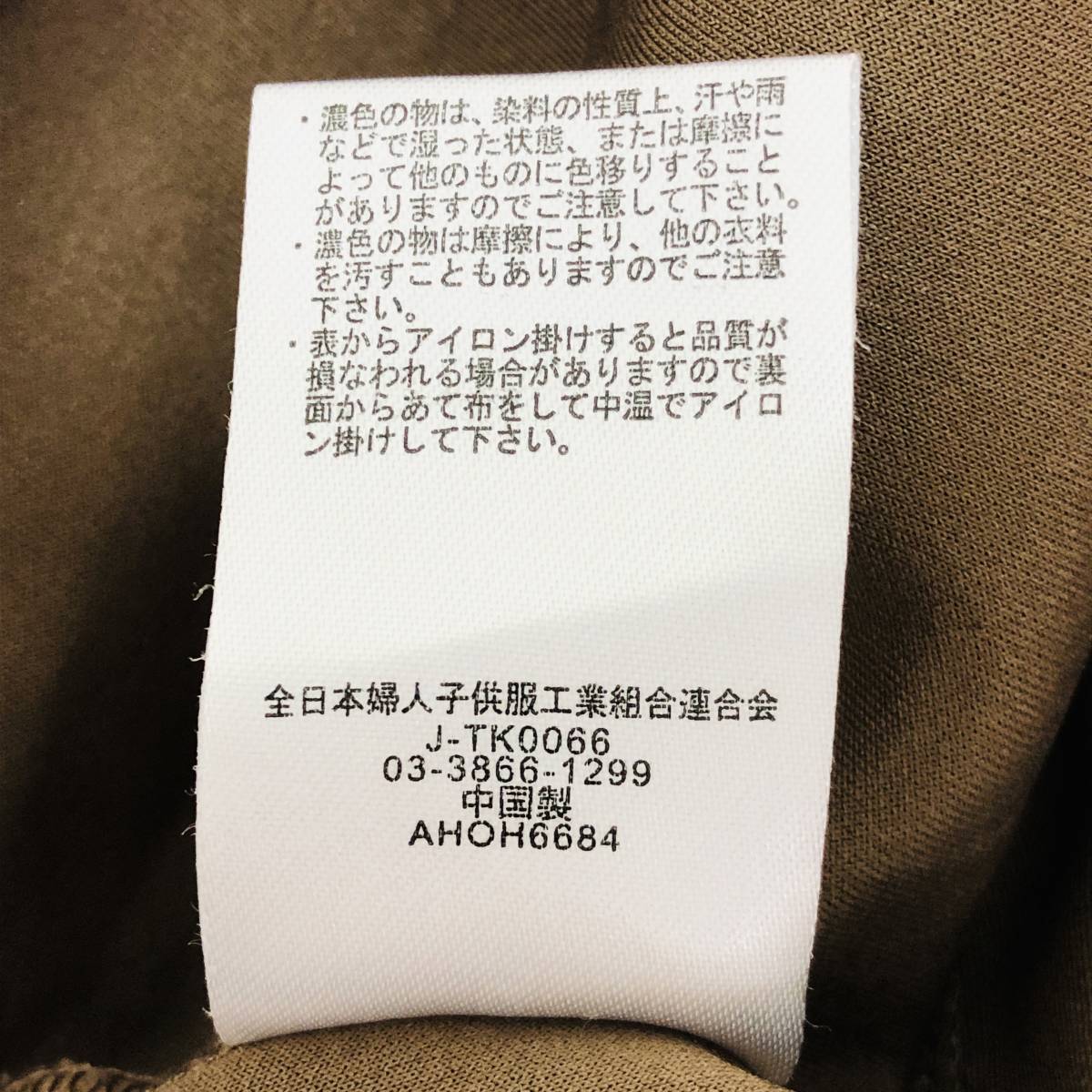 item_image_10