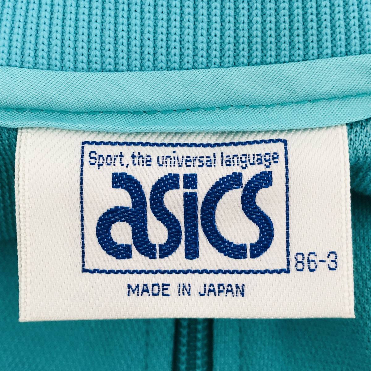k1982 タグ付 asics アシックス ジャージ 長袖 フルジップ ロゴ刺繍 日本製 S グリーン 昭和レトロ 綿混 万能 スポーティチックスタイルの画像9