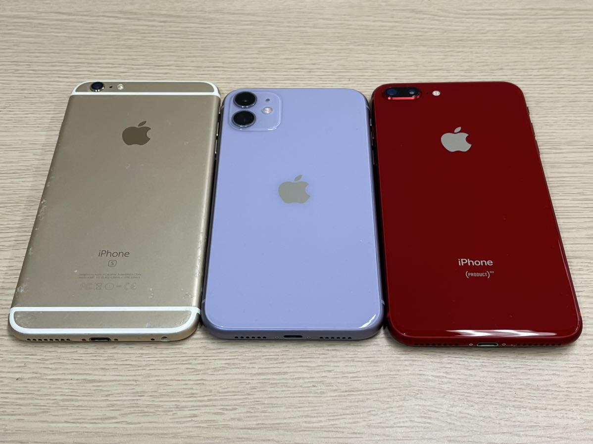 1円スタート iPhone ジャンク まとめ売り iPhone11 64GB Purple