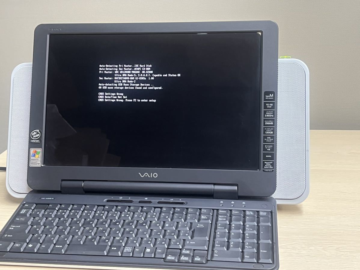 1円スタート SONY VAIO モニター一体型 デスクトップPC パソコン PCV-D11N PCG-2J6N ジャンク まとめ売り ソニー Windows_画像6