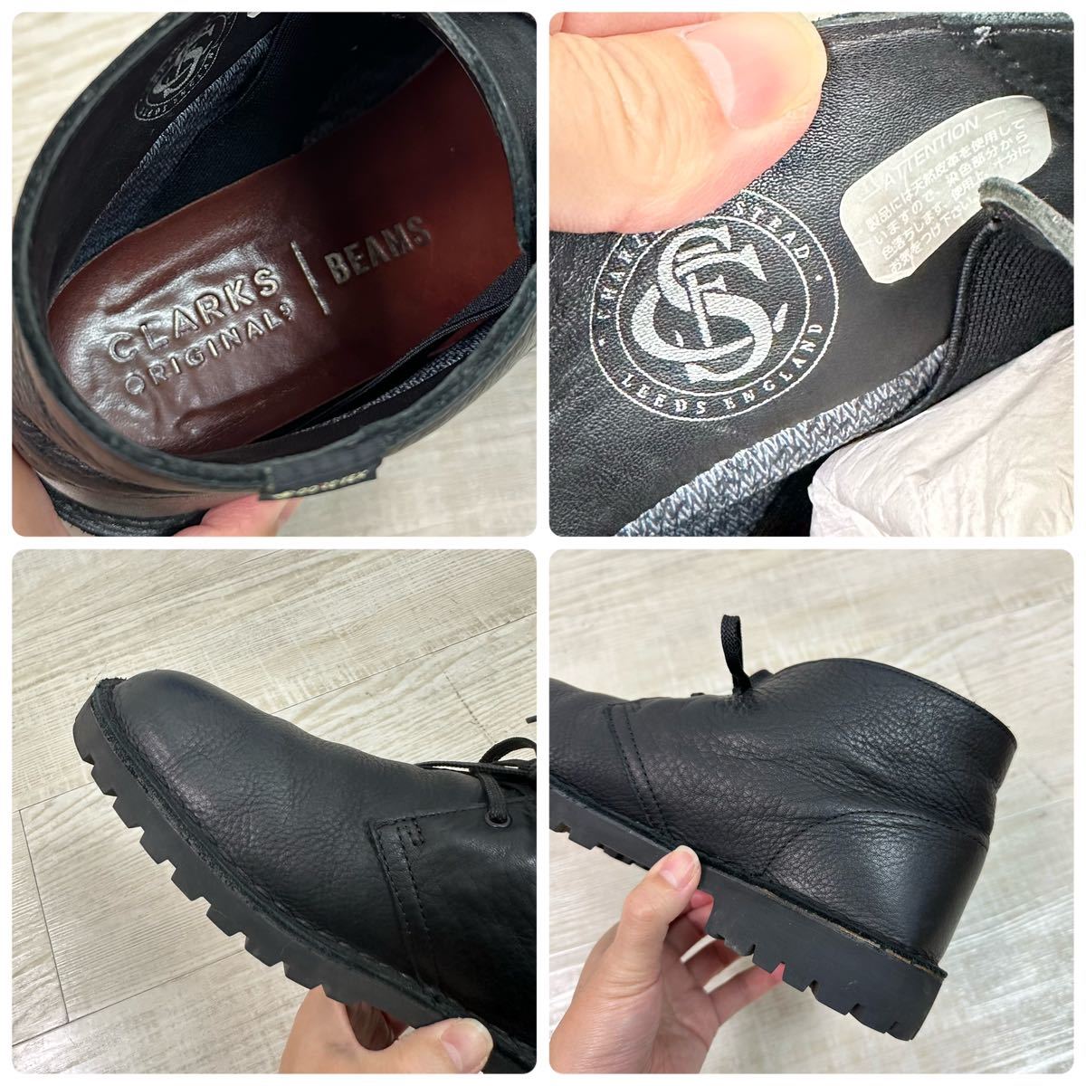 別注 Clarks x BEAMS クラークス × ビームス Desert RockGTX デザートロック GORE-TEX ゴアテックス BLACK ブラック 系 サイズ UK 9_画像9