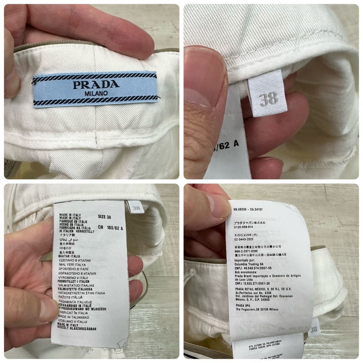 PRADA プラダ チノ スラックス パンツ MADE IN ITALY イタリア製 WHITE ホワイト 系 サイズ 38_画像10