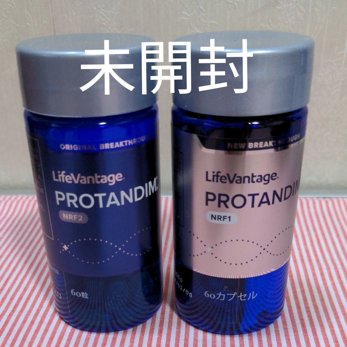 ライフバンテージ プロタンディム NRF2 NRF1 ２本個セット｜Yahoo