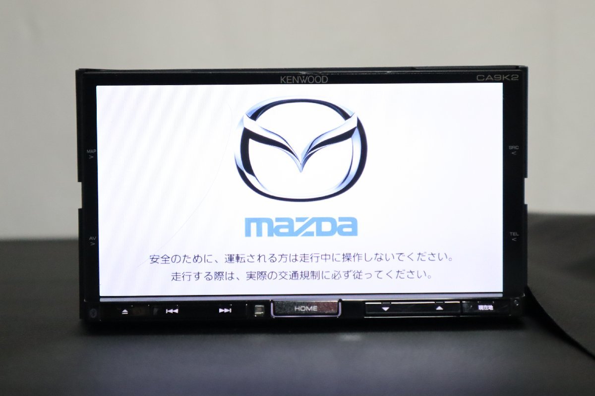 ★特別特価品★◇【CA9K2】◇整備品 マツダ純正　MDV-X500R　地デジ　Bluetooth　2012年　管理2551114◇_画像1