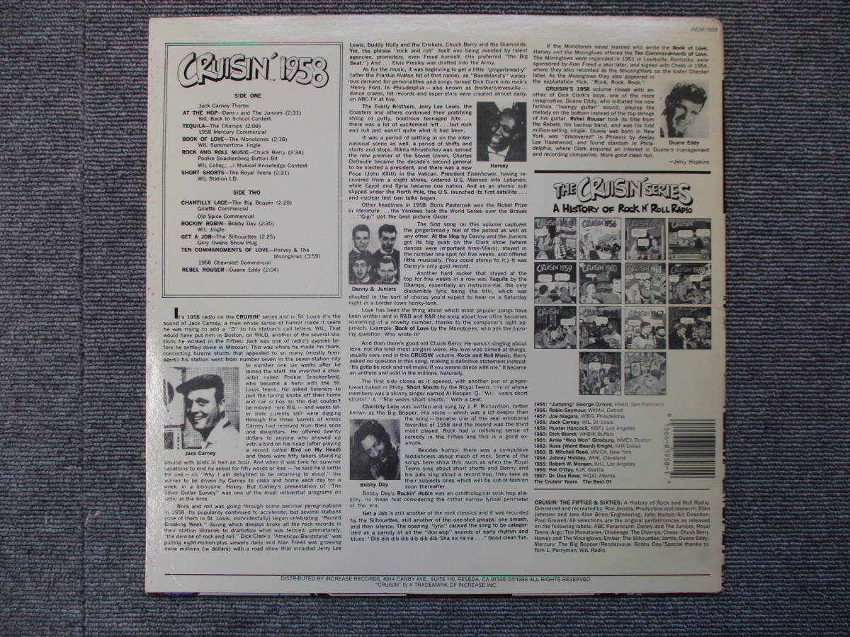 N598 棚に 現状品 LP盤レコード CRUISIN’1958 / Jack Carney / HISTORY OF ROCK ’N’ ROLL RADIO / WIL St. Louis / Missouri 洋楽 11/13_画像4