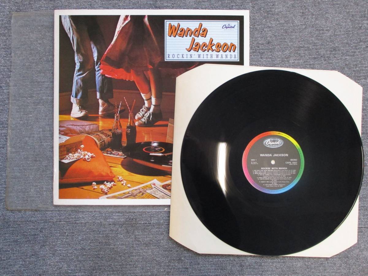 N650 棚ぬ 現状品 LP盤レコード Wanda Jackson / ROCKIN’ WITH WANDA / ワンダ・ジャクソン / 洋楽 11/20_画像2