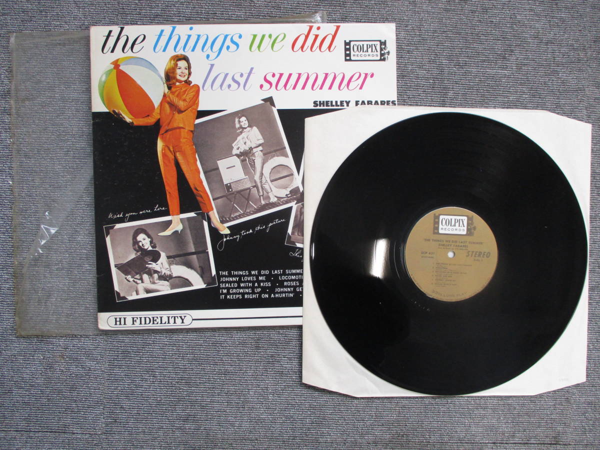 最終値下げ N662 棚ぬ 現状品 LP盤レコード SHELLEY FABARES / The Things We Did Last Summer / シェリー・フェブレー / 洋楽 11/22_画像2