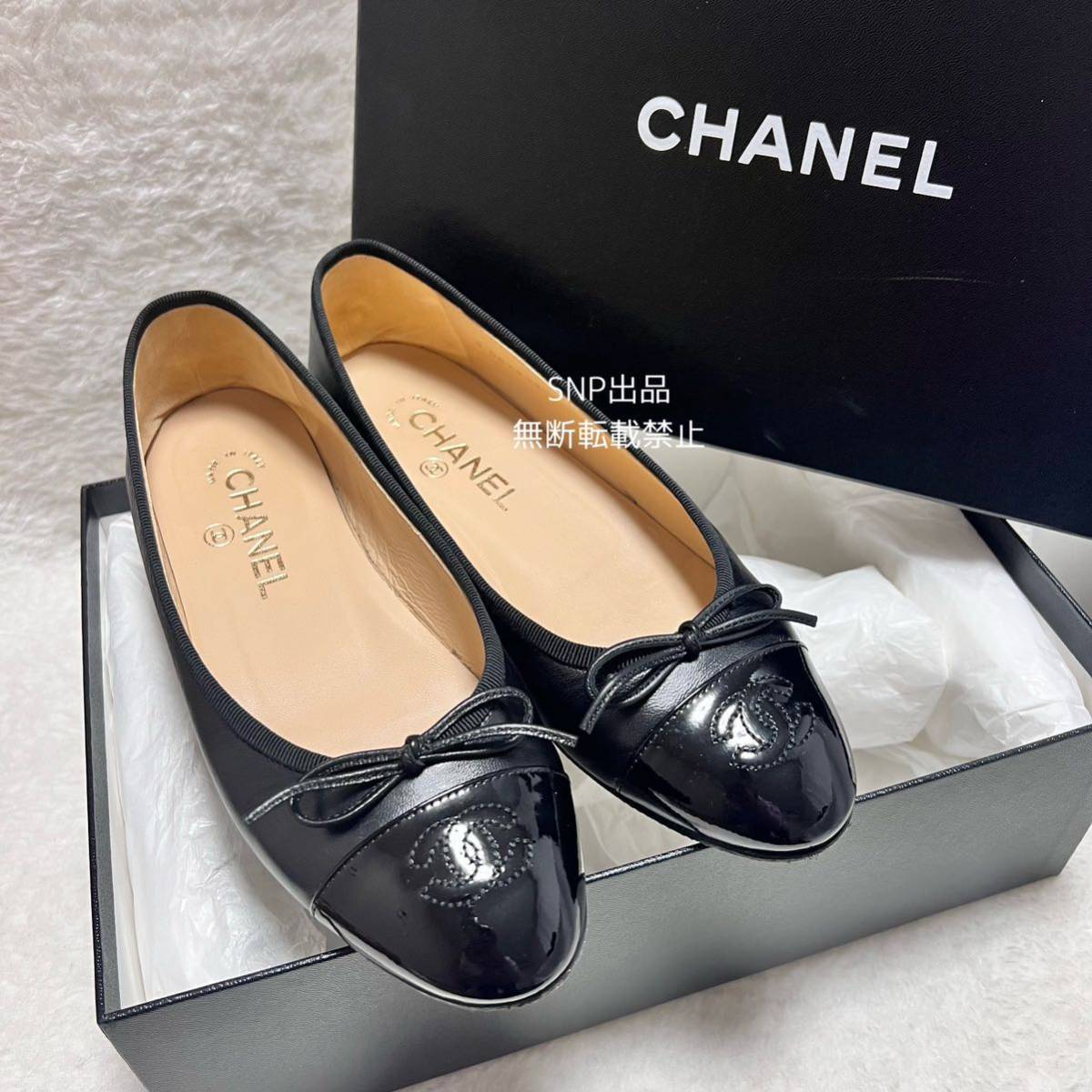 シャネル CHANEL 美品 バレリーナ ラムスキン パテント カーフ バレエ