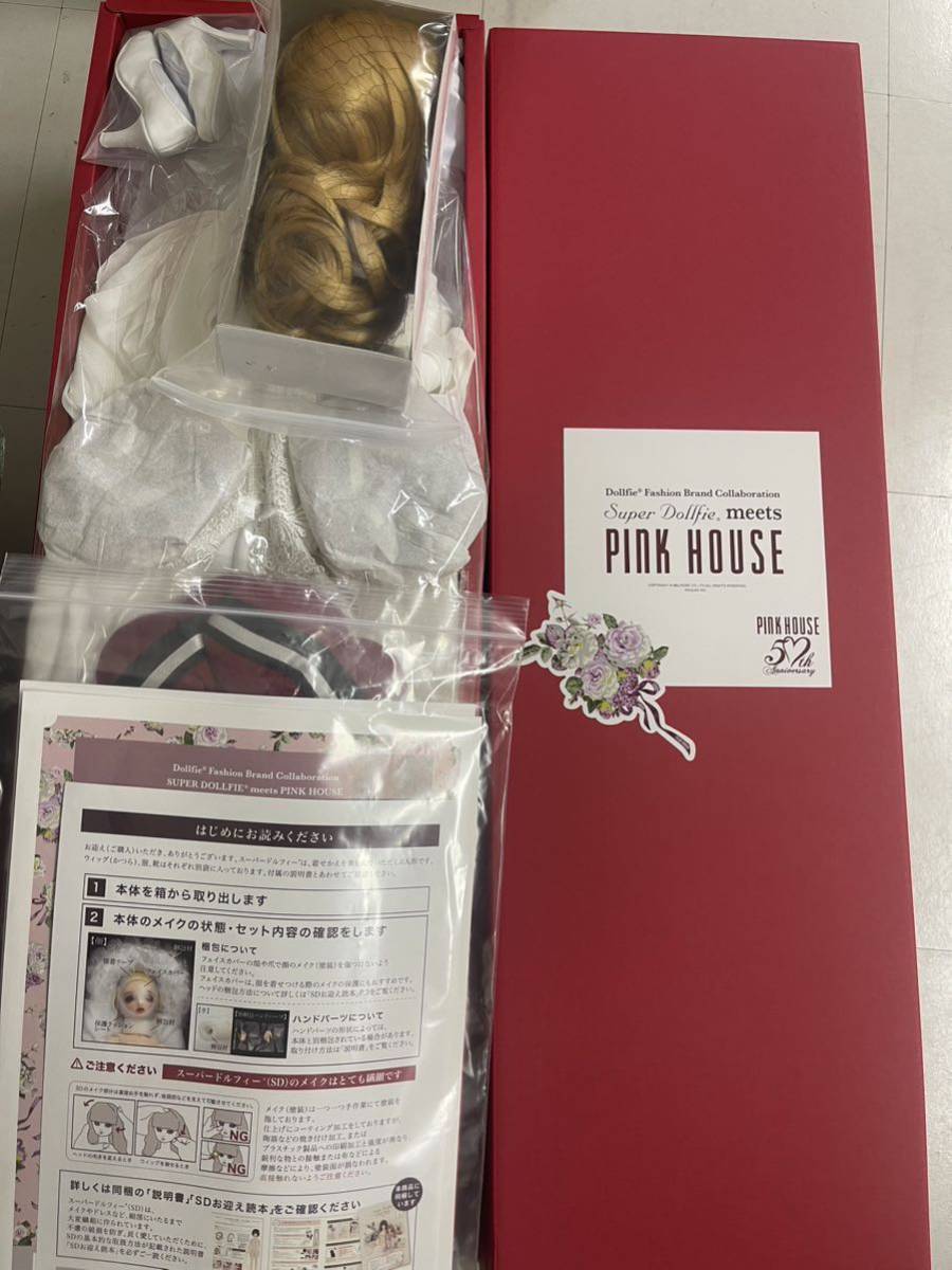 新品ゆめぴ本体+ サファイアドレス一式ボークスvolks ドルパ京都 新品ゆめぴ本体+ サファイアドレス一式ボークスvolks ドルパ京都