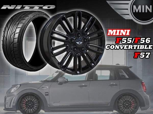 【在庫限り】 新品 17インチタイヤホイールセット 17x7J pcd112 5穴 NITTO 205/45R17 MINI ミニクーパー F55 F56 F57 コンバーチブル_画像1