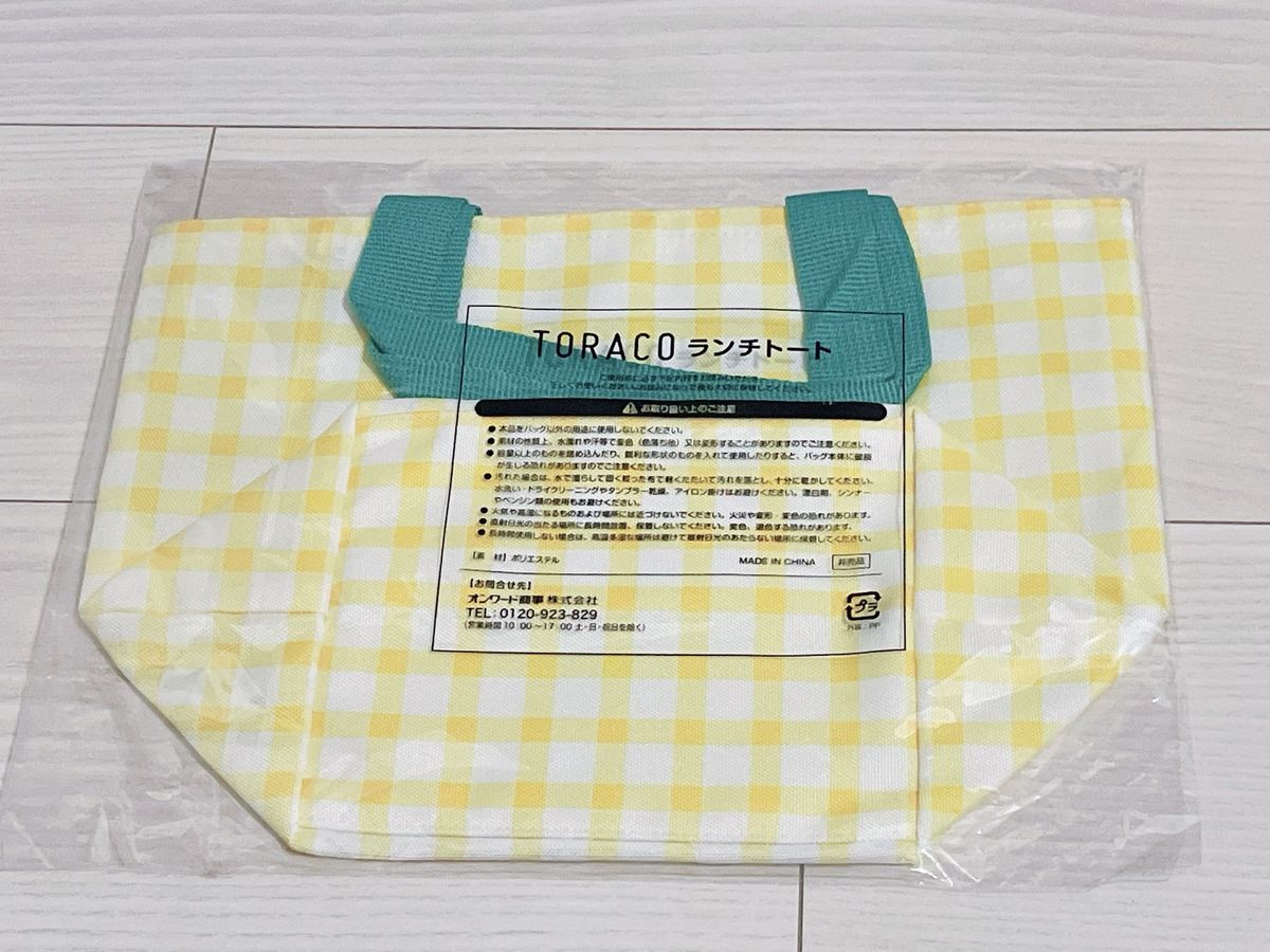 阪神タイガース　トラコ ランチトート　トラコデー　限定　新品未使用