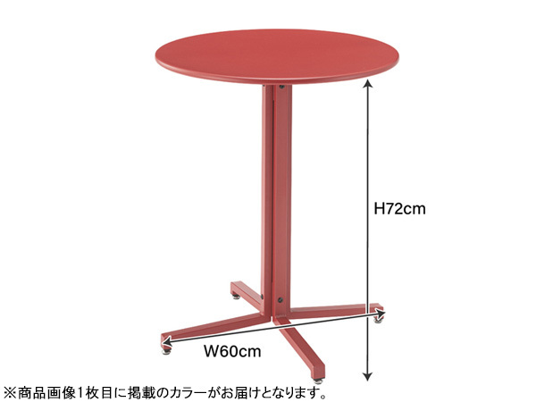 東谷 カフェテーブル ブラック W60×D60×H73 PT-330BK 丸型 サークル ダイニング オフィス アジャスター付 メーカー直送 送料無料_画像2