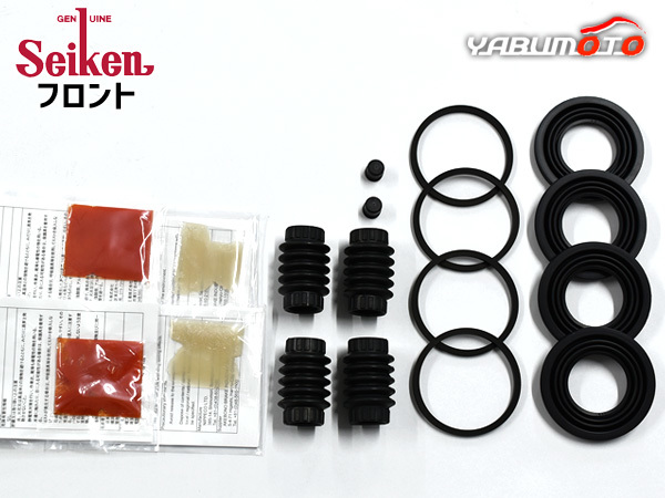 # Elf NKR85AR передний суппорт наклейка комплект Seiken Seiken H19.03~H21.01 бесплатная доставка 