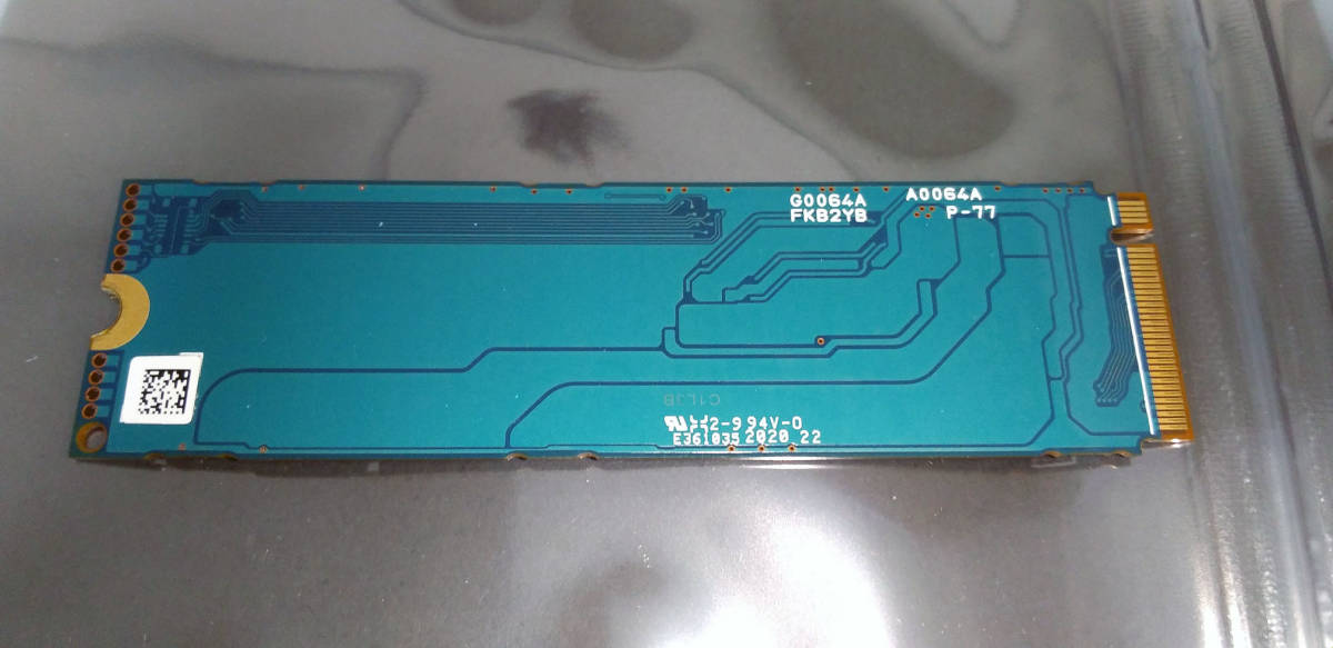 KIOXIA XG7 1TB KXG7AZNV1T02 (PCIe 4 0 Gen4 x4 M 2 NVMe 本体 KIOXIA XG7 1TB KXG7AZNV1T02 (PCIe 4 0 Gen4 x4 M 2 NVMe 本体