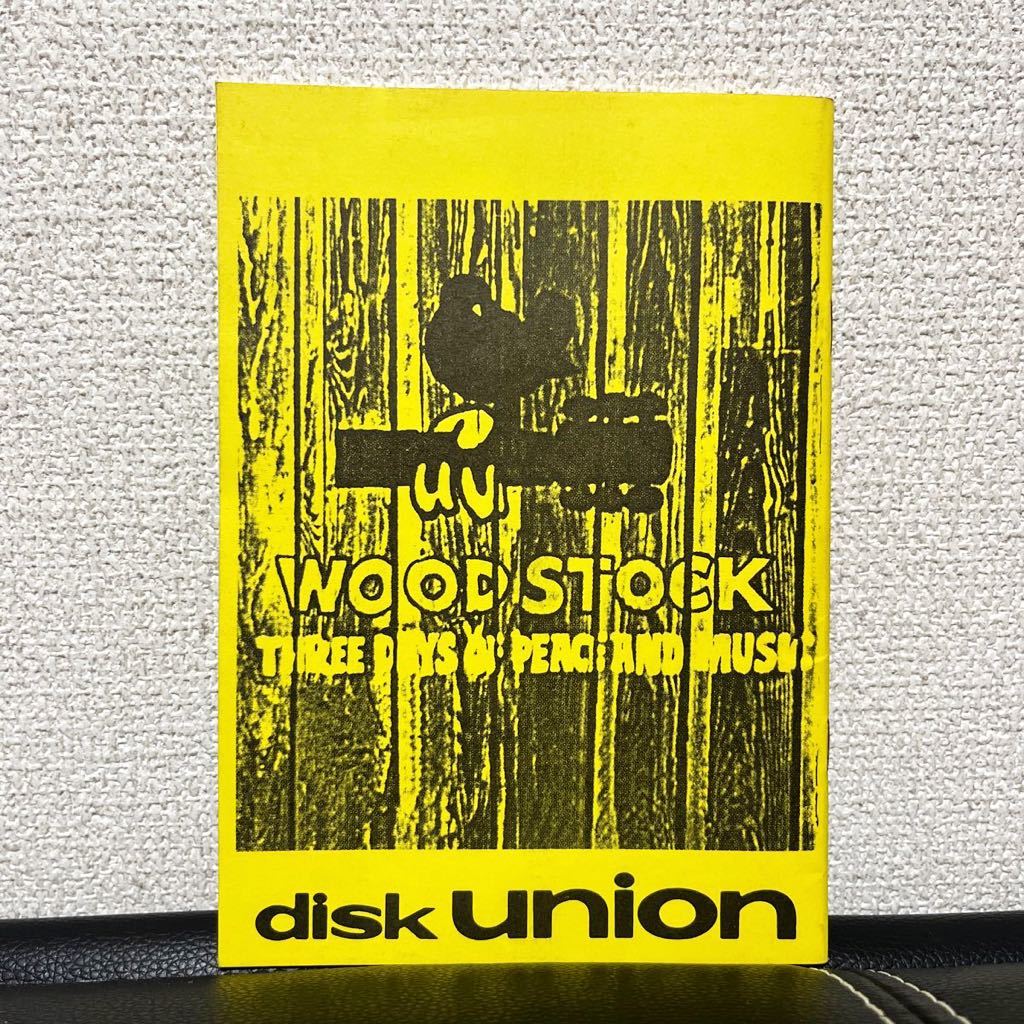 レア woodstock / the 20th anniversary 3days of peace & music disc union_画像2