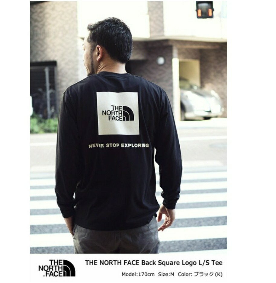 【新品・即決・送料無料】ノースフェイス 黒 L 長袖Tシャツ バックスクエアロゴ THE NORTH FACE